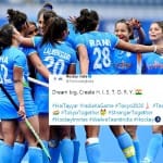 Indian women hockey team