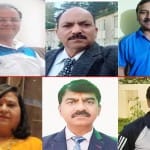 पूर्व हॉकी खिलाड़ी