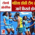 टोक्यो