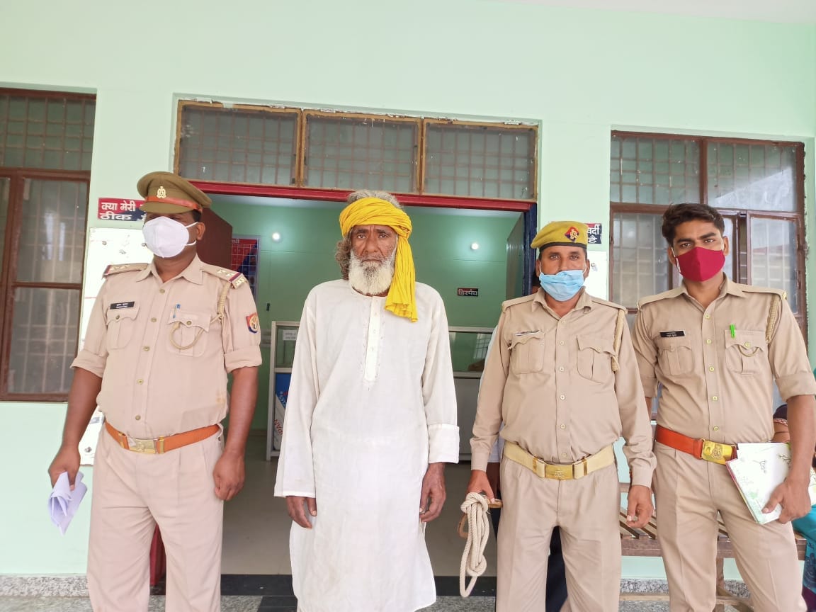 etawah news,The accused, who was absconding for 14 years, arrested