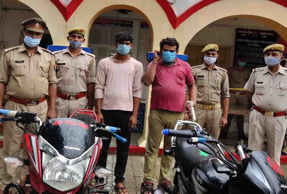 Bike theft gang exposed in Banda, two arrested