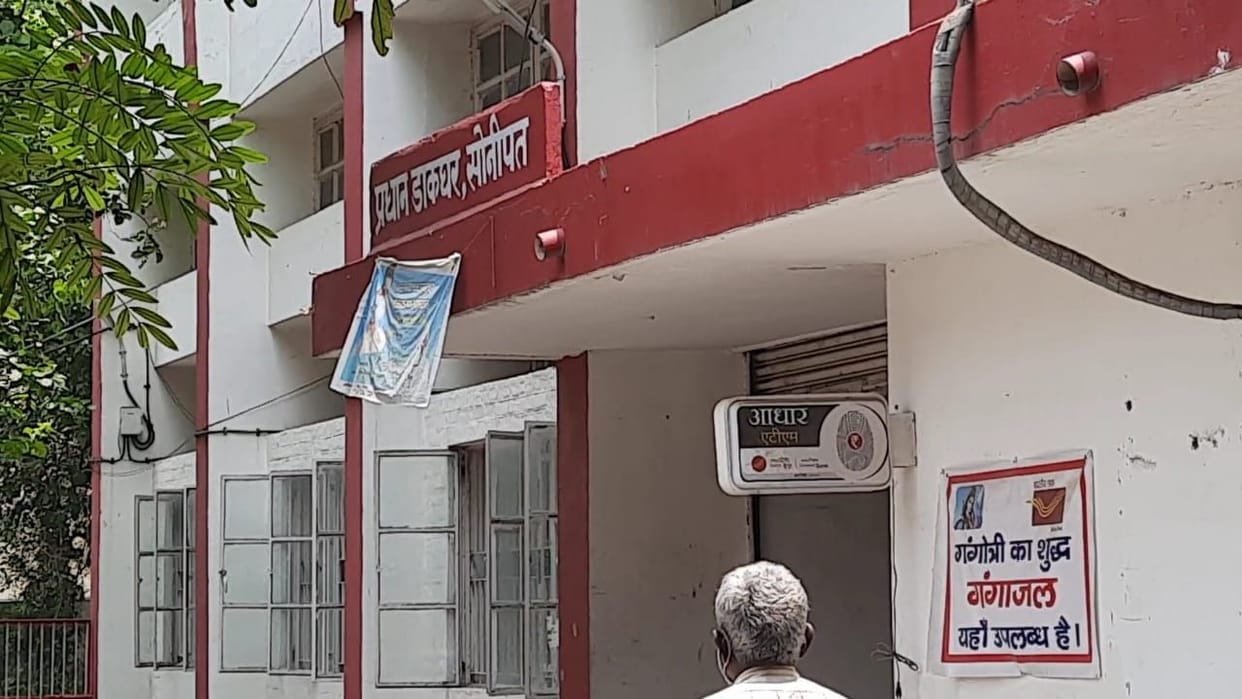 now can get income and other certificates made in post office