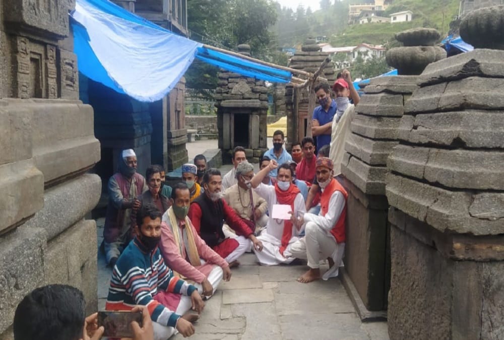 Jageshwar Dham Dispute:  Priests  Protest Continue BJP MP dharmendra kashyap