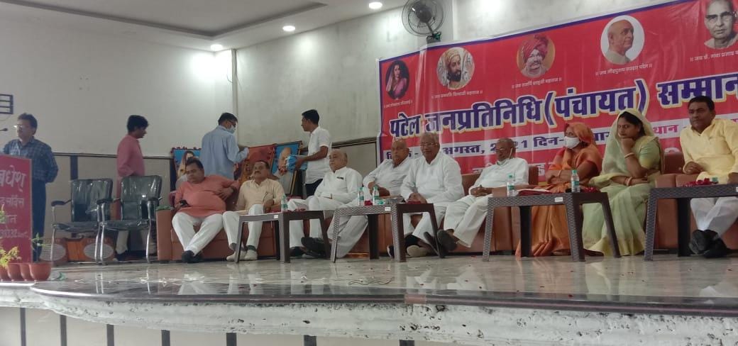 village,mla,youth,doctor,tourism