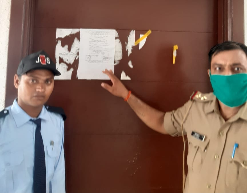 confiscation notice step in accused gst officers