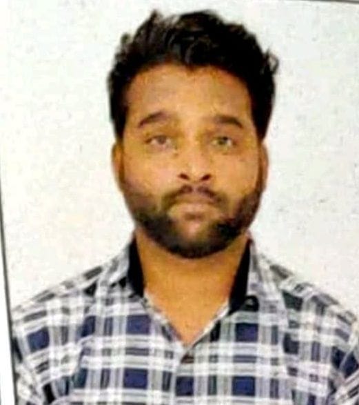 Business Executive at Kotak Mahindra Bank lost