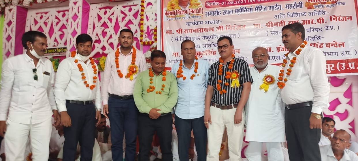 devlopment in village is target