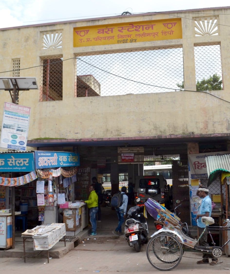 Civic Amenities