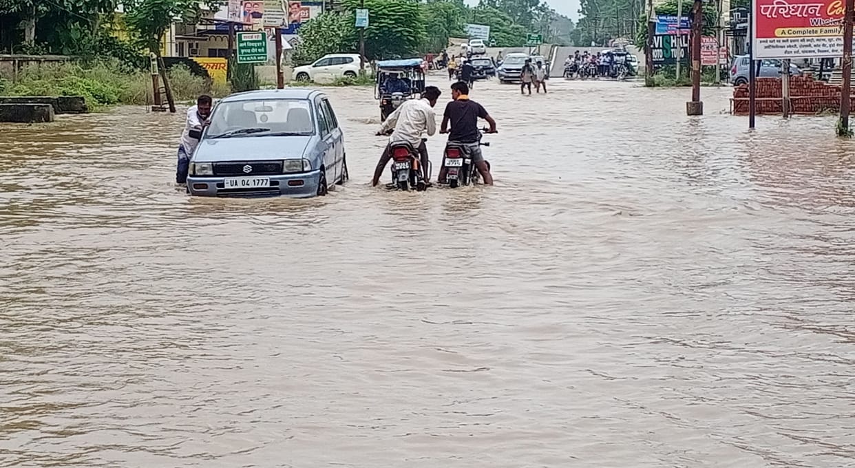 Flood like Situation in Bazpur
