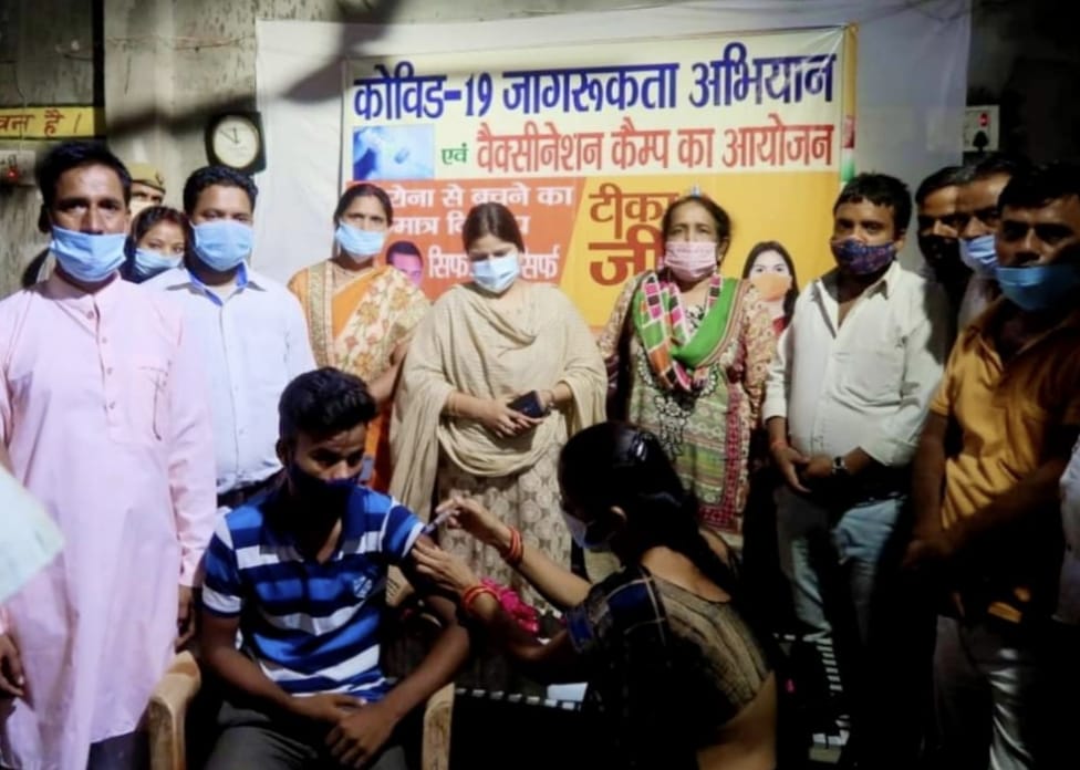 Corona vaccination mega camp today, target of giving protection dose to 35 thousand