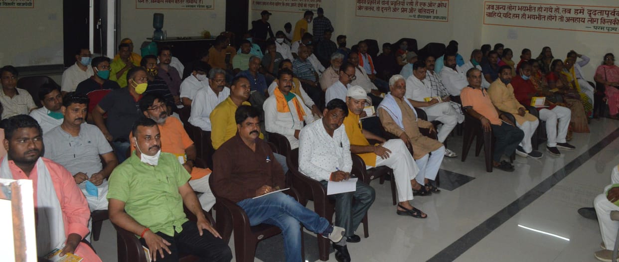 Hathras: BJP will take the upcoming programs of the party to the booth