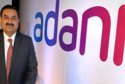 बदल रहा है गोरखपुर: अदाणी समूह लगाएगा सीमेंट फैक्टरी, जमीन तय Adani Group will set up cement factory near Gajpur