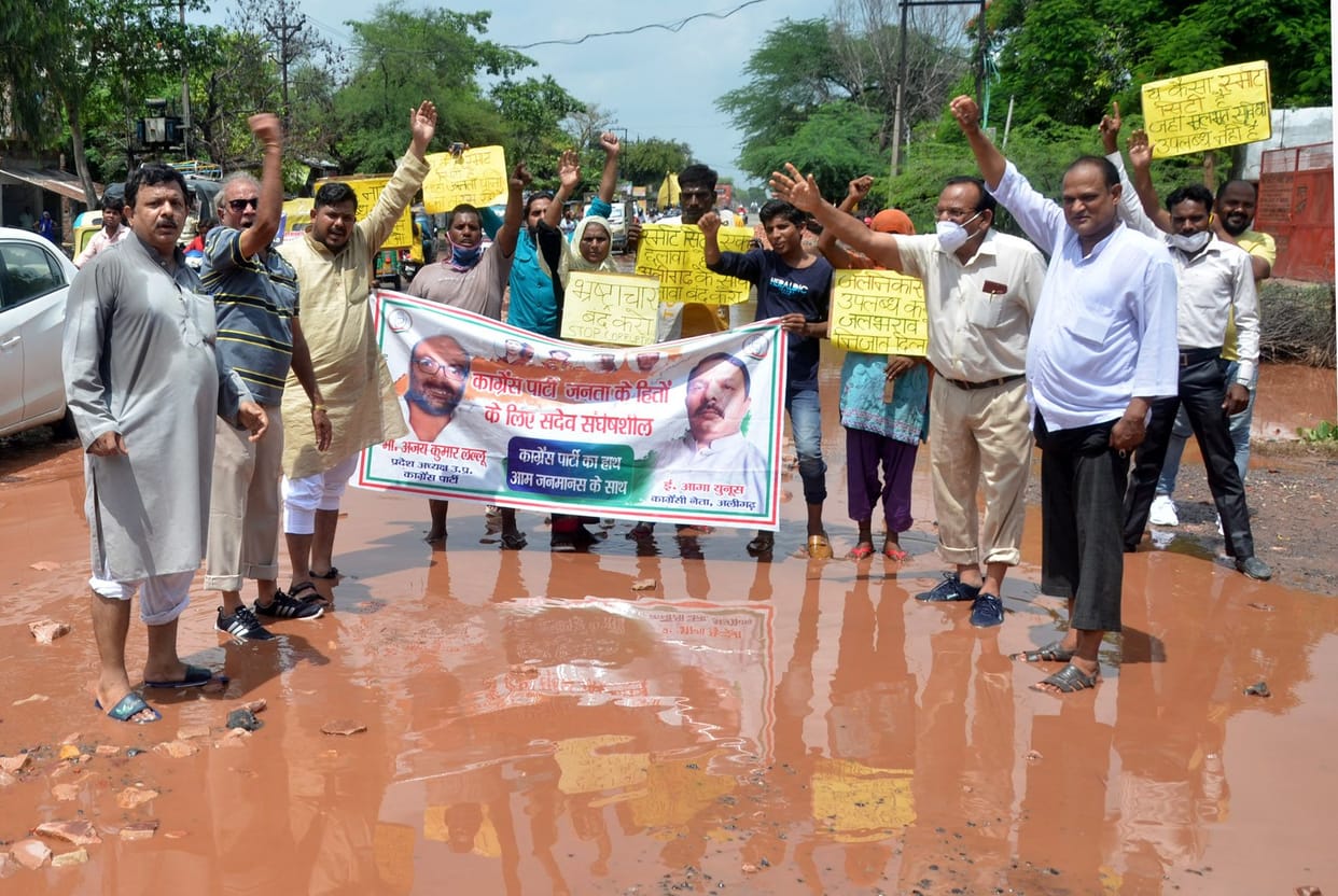 Congress's Protest for waterlogging on Ramghat Road