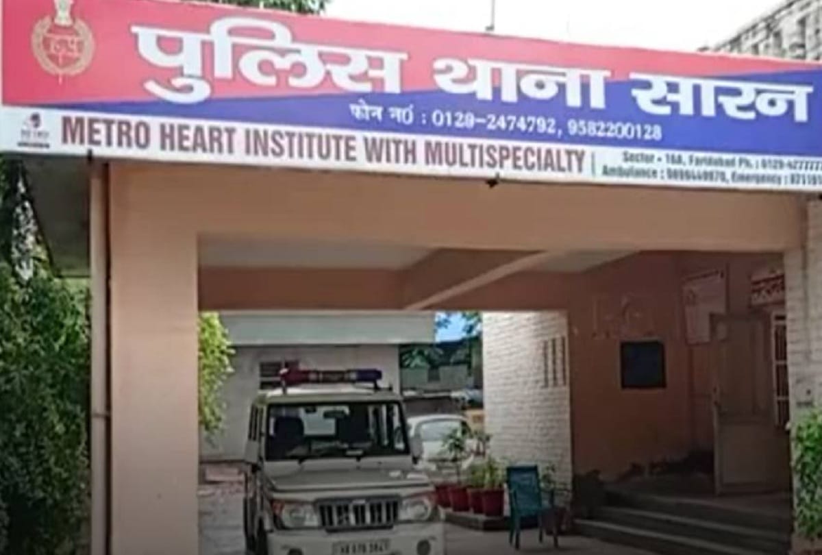 Mother brutally beats innocent son and daughter in faridabad video viral