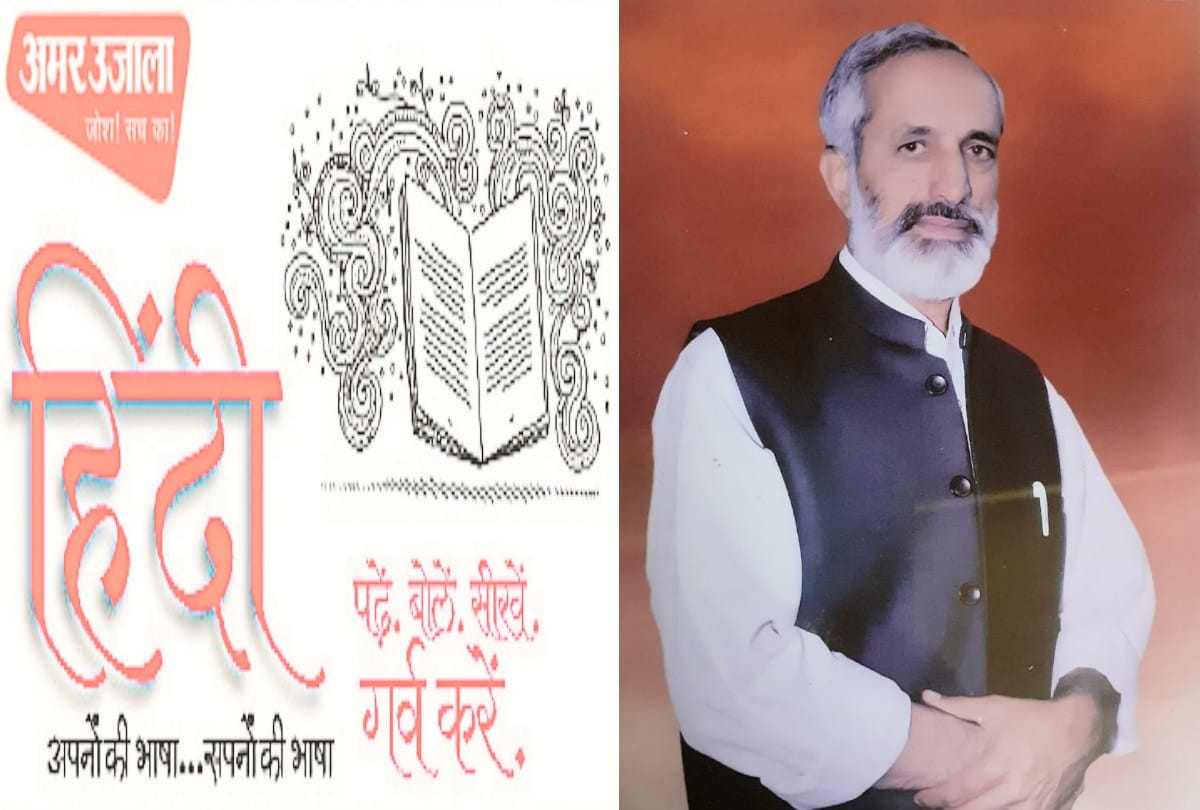 Hindi Hain Hum: Illiterate are also using English on mobile, Hindi is lagging behind in practice