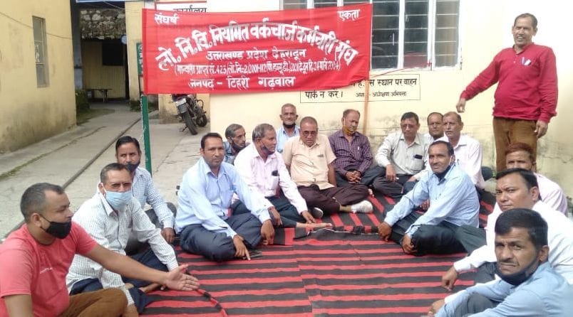 The workers staged a protest demanding promotion