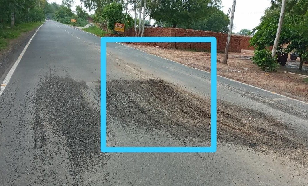 Hathras: The newly constructed Iglas Road could not bear even the first rain