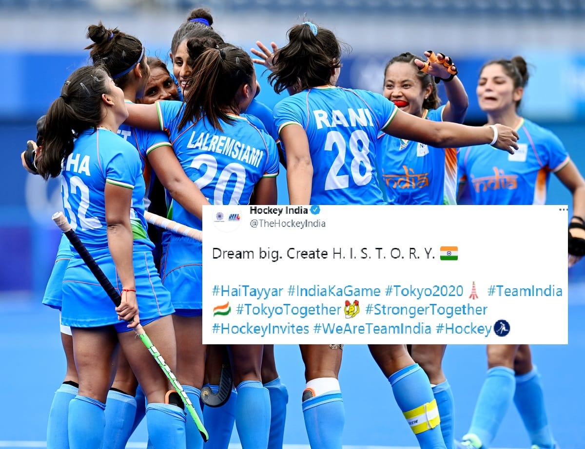 Tokyo Olympics 2021 Indian women hockey team beats Australia entered in Semifinal