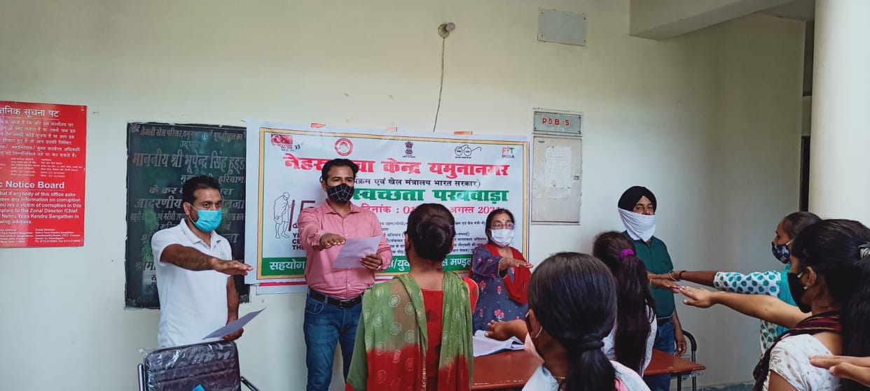 Youth took oath and launched cleanliness campaign, Yamunanagar