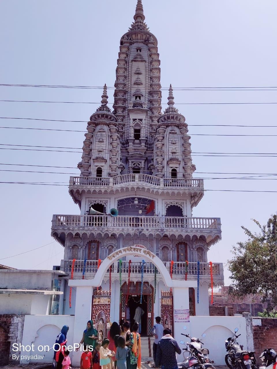 SDM,temple,Shiv,pandit deendyal,god trust