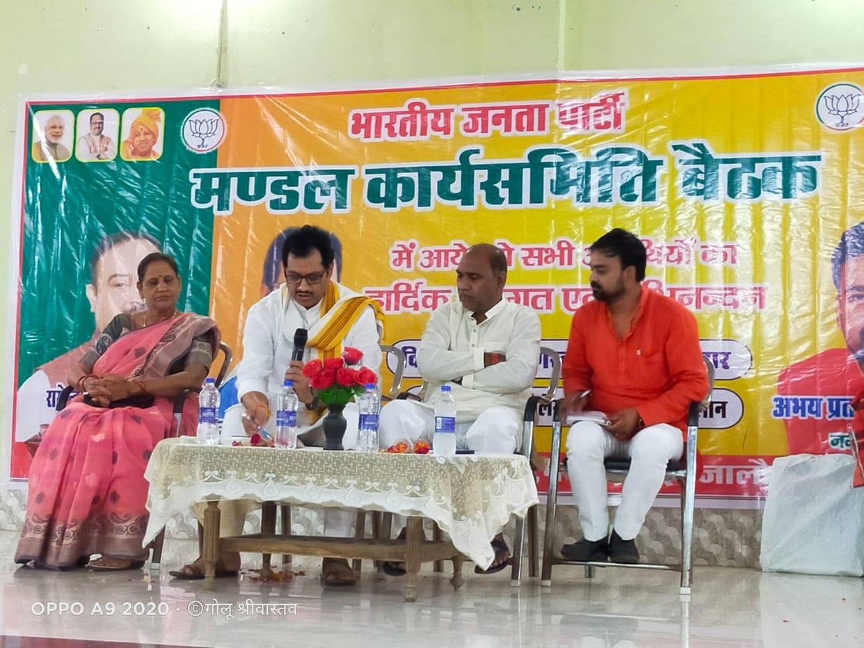 Make government schemes reach the needy