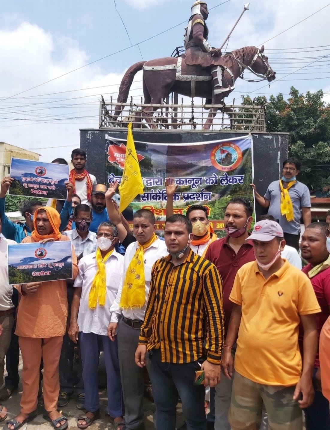 Protest for Land Law