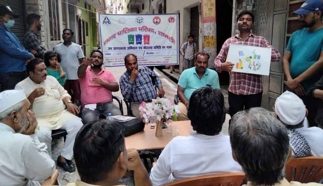 Mohalla committee constituted for waste disposal