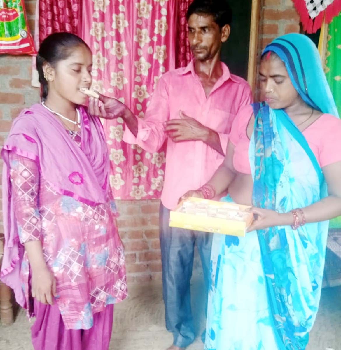 education
