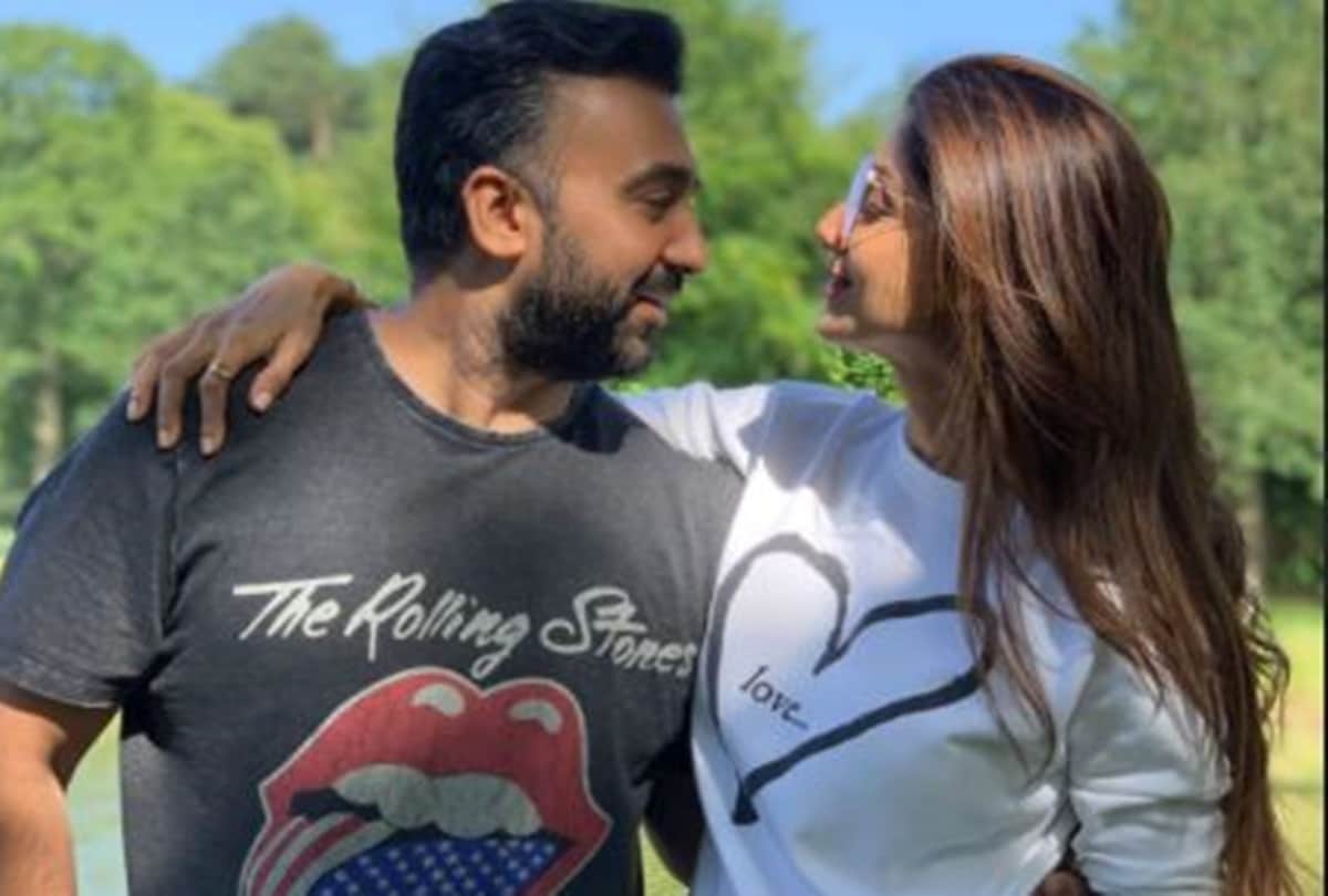 Raj kundra gave 100 crores IPL Team to wife shilpa shetty on valentines day Expensive Gift