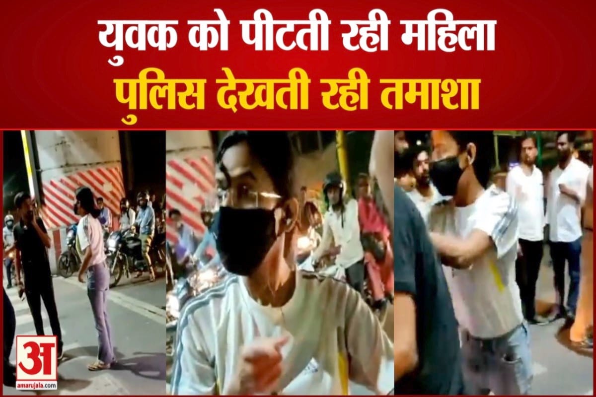 लखनऊ