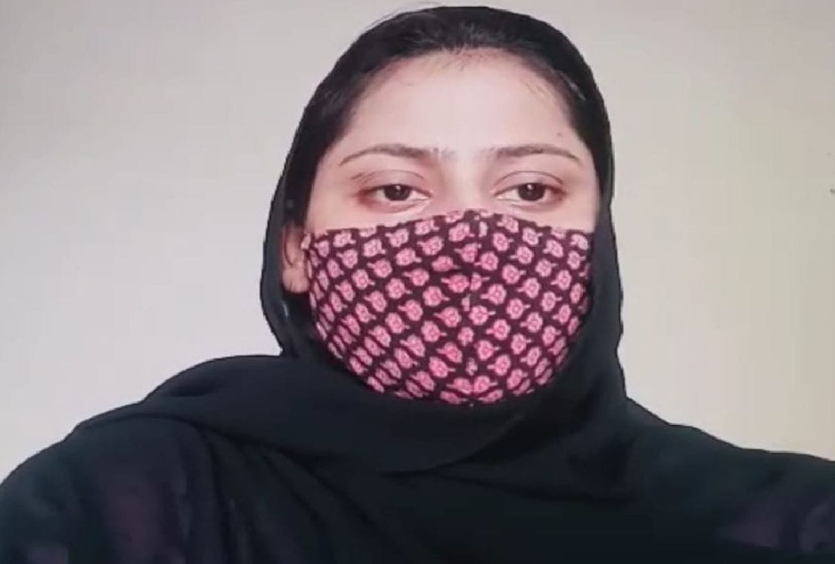 Former Minister Chaudhary Bashir Give Threat To Wife Nagama Crime News