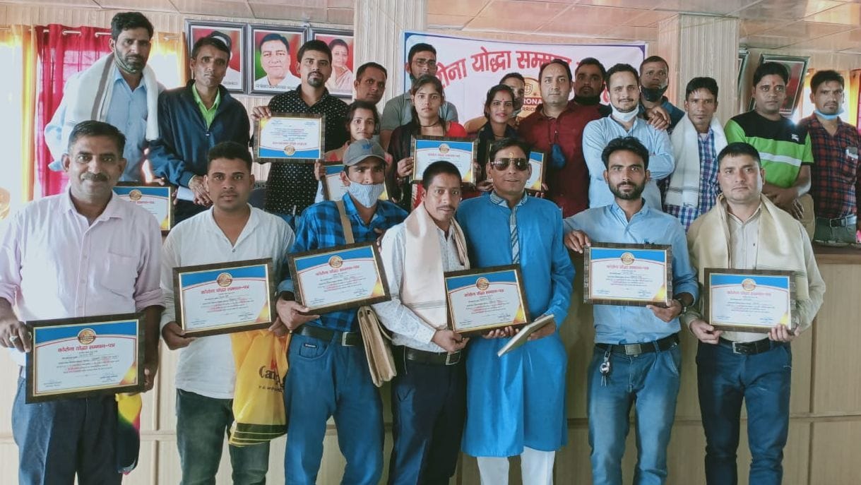 Corona warriors honored with certificates