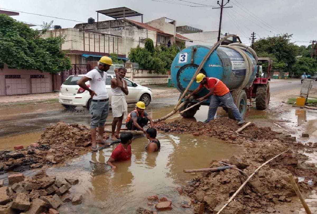 Pipe Line Damage In New Raja Mandi Water Supply Disturbed