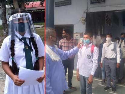 उत्तराखंड में खुले स्कूल