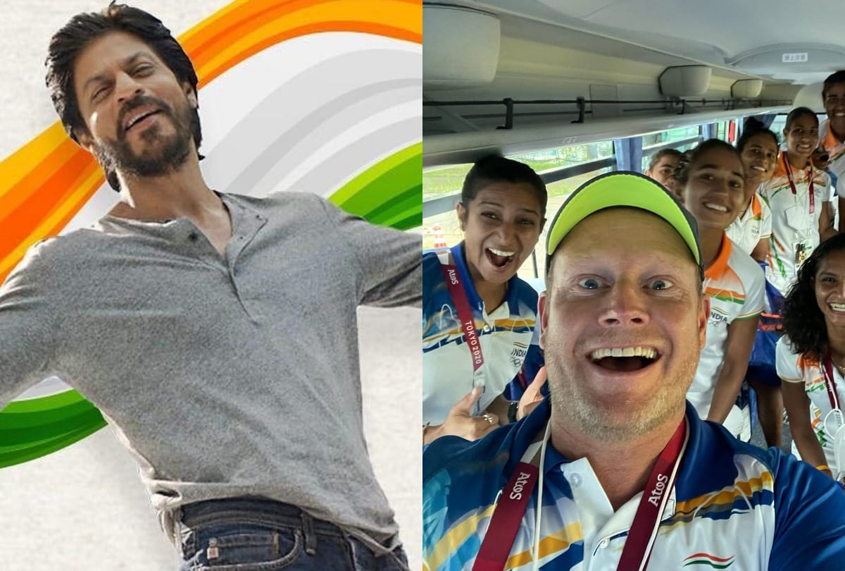 shah rukh khan aka chak de india kabir khan congratulated women hockey team tokyo olympics