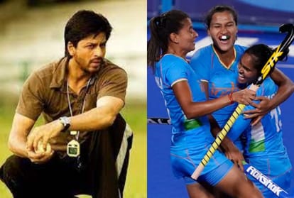 shah rukh khan aka chak de india kabir khan congratulated women hockey team tokyo olympics