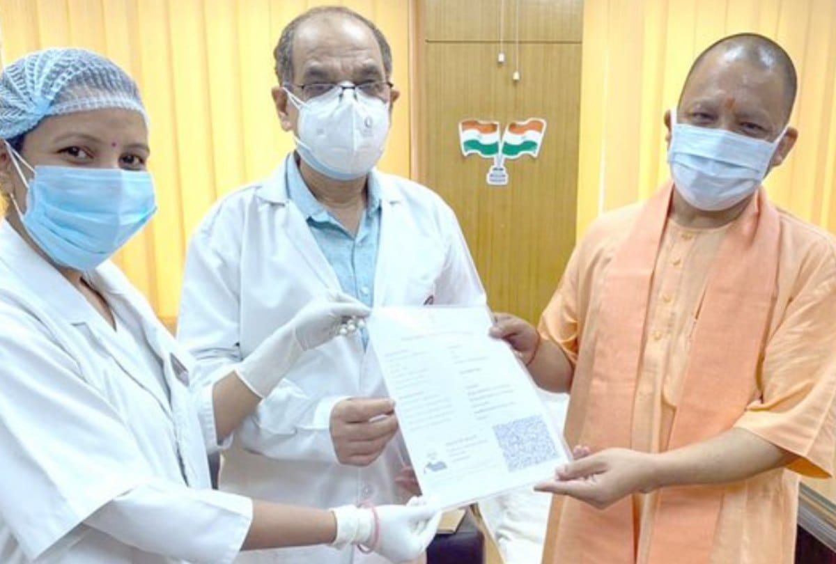 Chief Minister Yogi Adityanath today received the second dose of COVID19 vaccine in Lucknow.