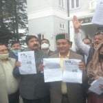 विधानसभा में विपक्ष ने किया वाकआउट।