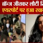 पीवी सिंधु