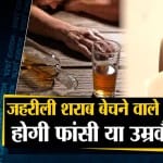 दनादन