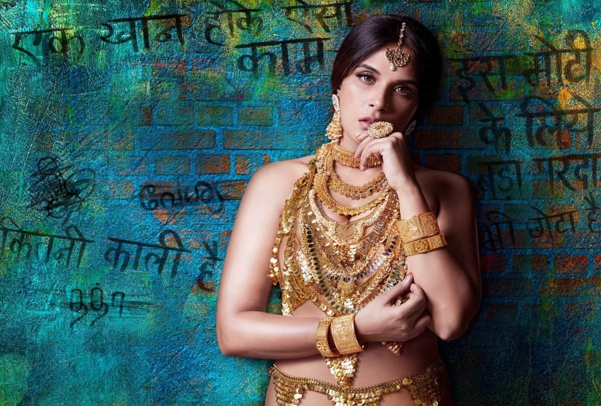 Richa chadha and ali fazal girls will be girls  the only indian film selected for gotham week