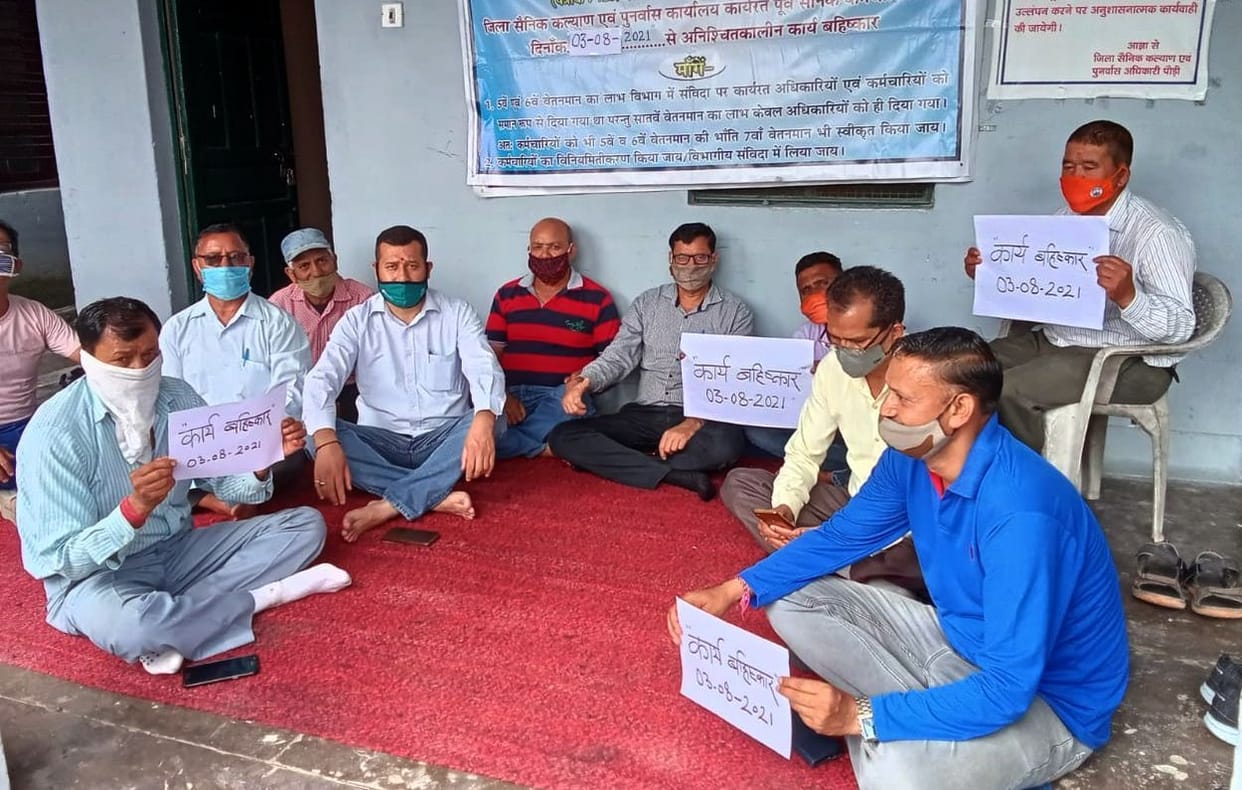 Work boycott of ex-servicemen contractual workers started