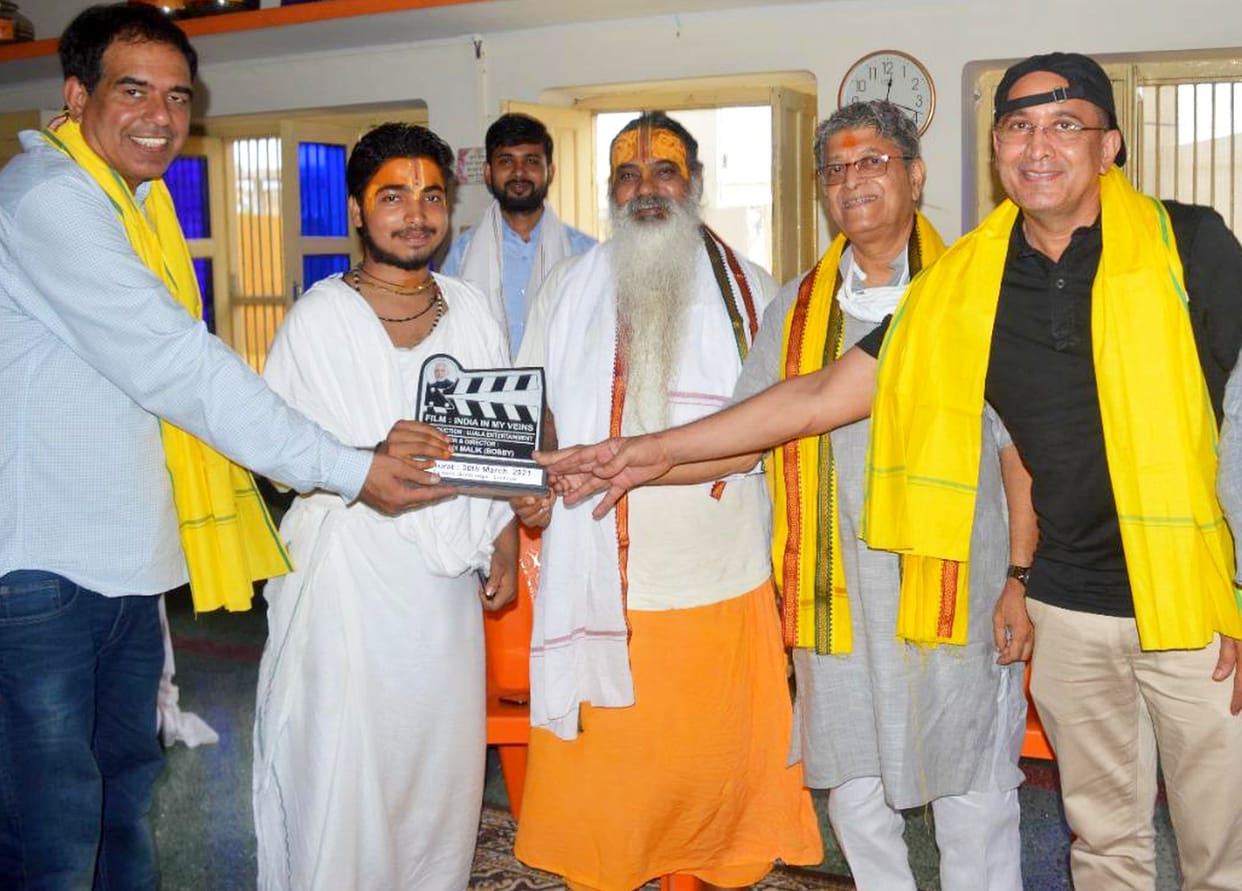 Ayodhya actors will play the role of Ram-Lakshman in the film Ramlila