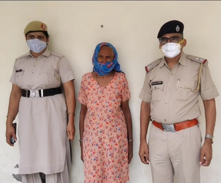 The woman who came to register as a fake landowner was remandedThe woman who came to register as a fake landowner was remanded