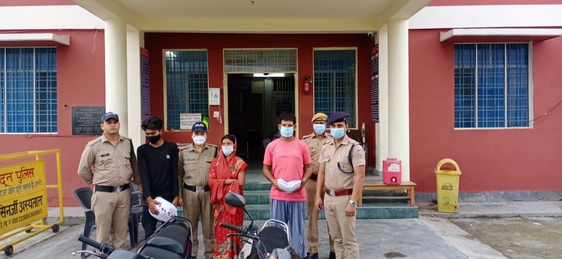 Three arrested including woman with ganja