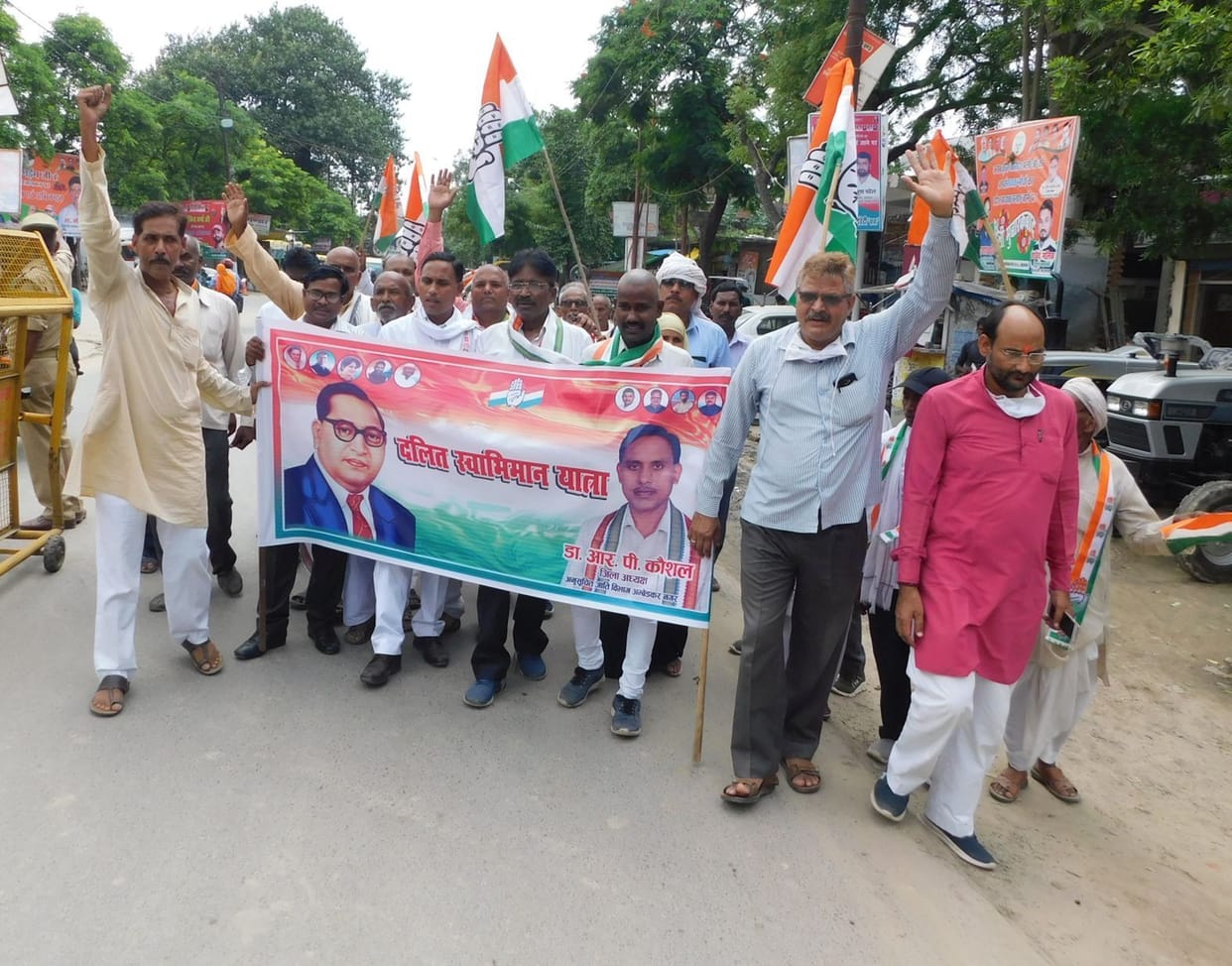 Congress workers took out a foot march