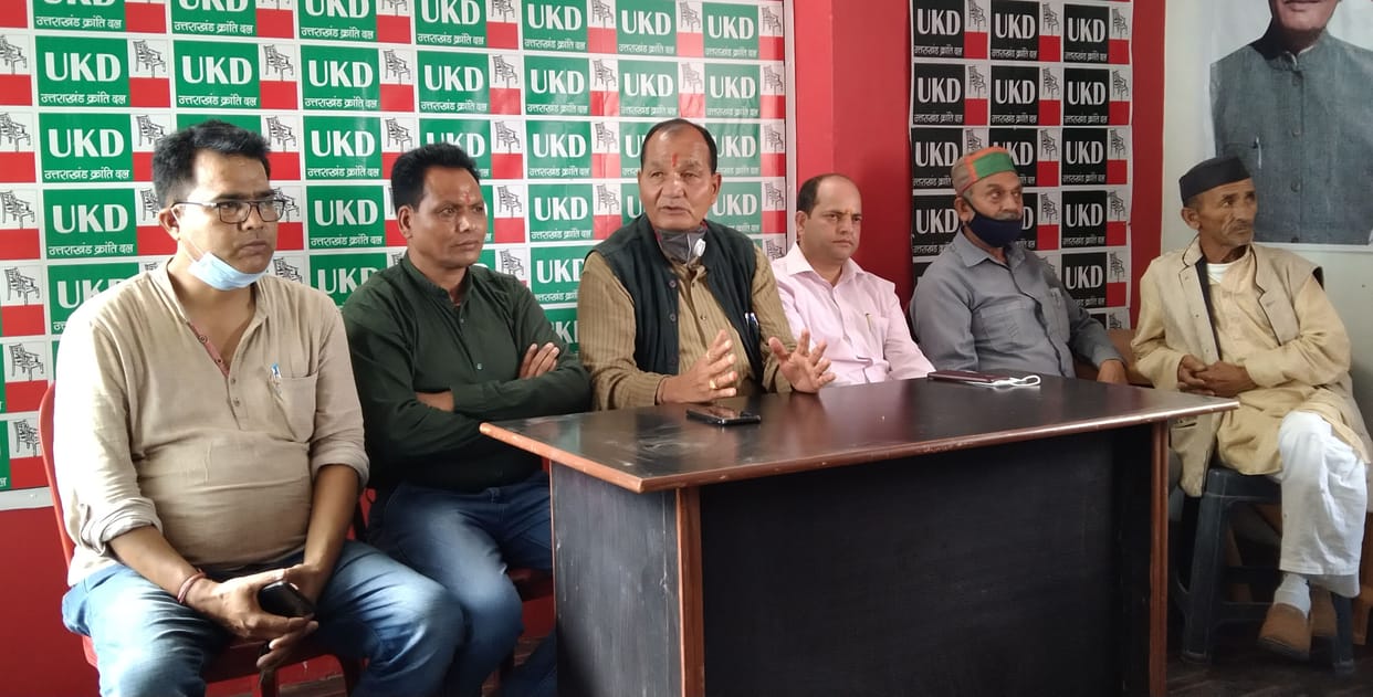 Press Conference of Ukd in Almora