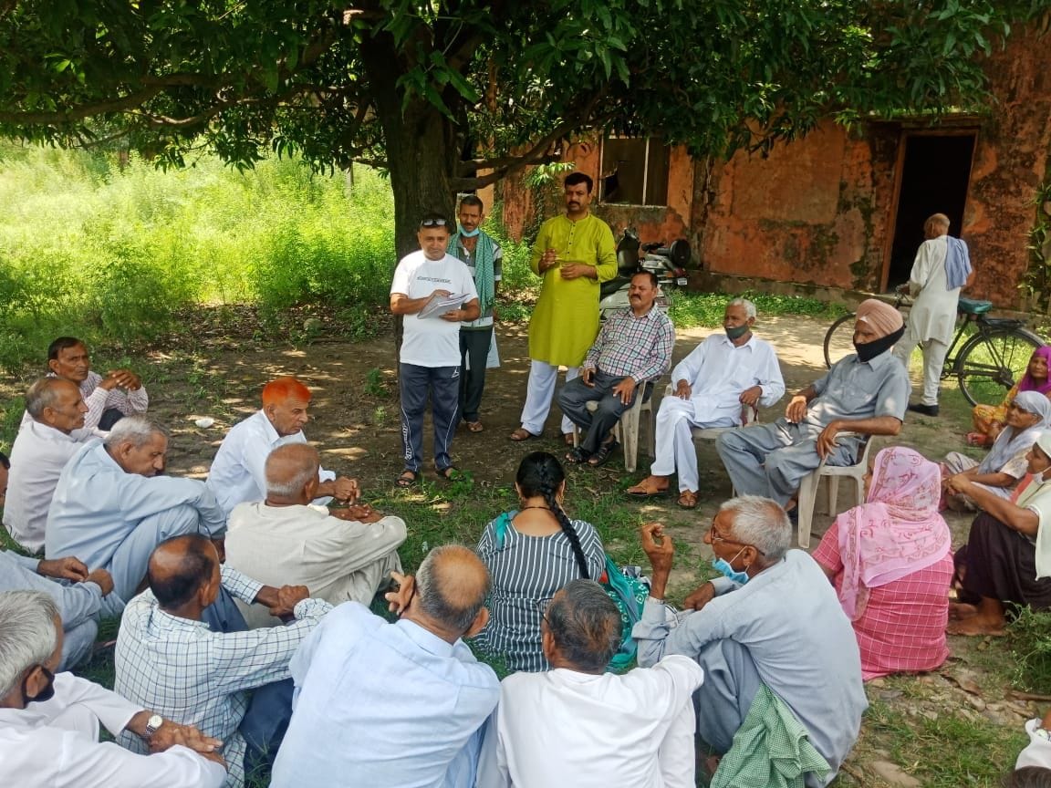meeting