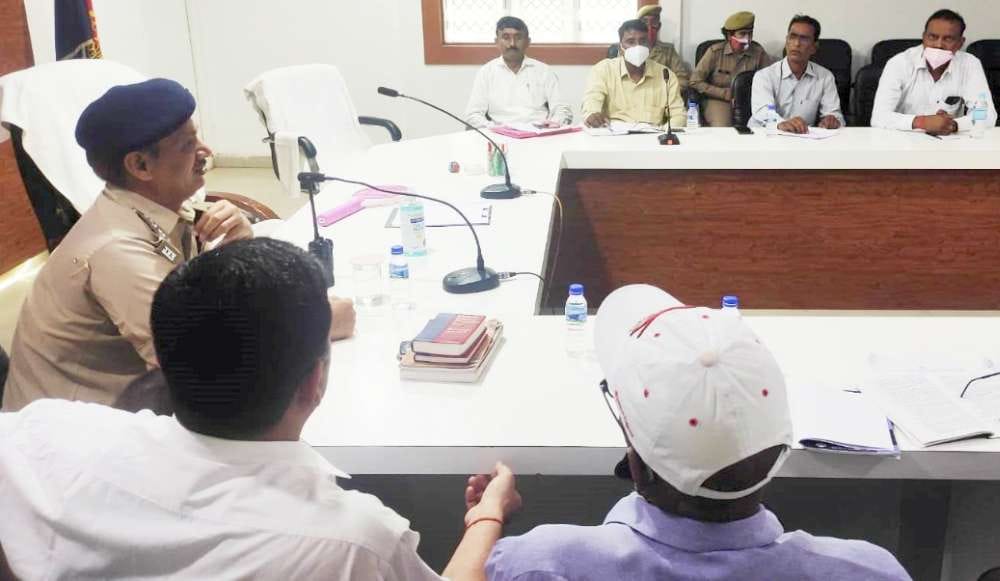 mahoba news