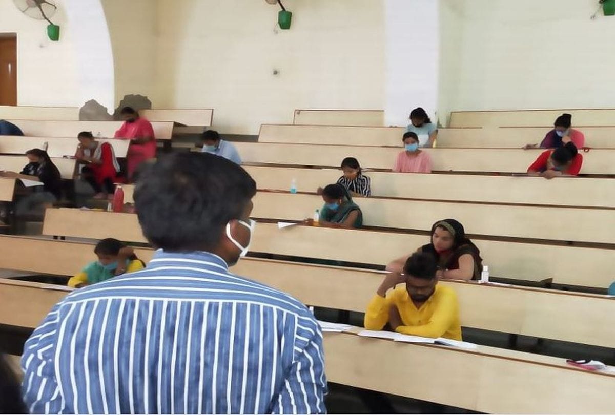 BEd entrance exam will be conducted under the supervision of STF in Agra